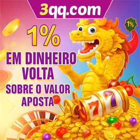 3qq.com Rebate