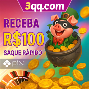3qq.com Ganhe R$ 100,00 Gratis