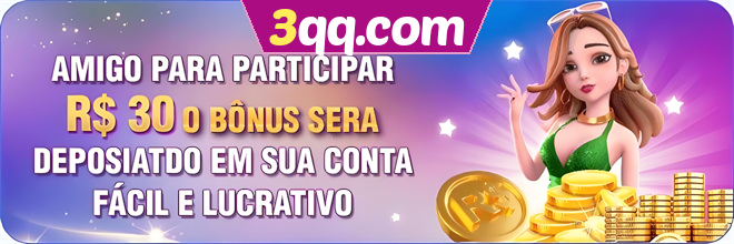 Compartilhar